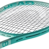 230414 Head Boom MP 2024 Mint Tennis Racquet